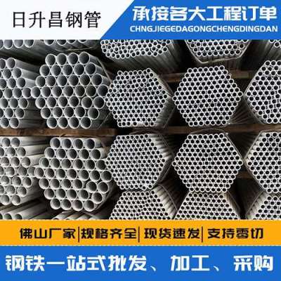 嘉祥声测管桩基现场检测技术规定