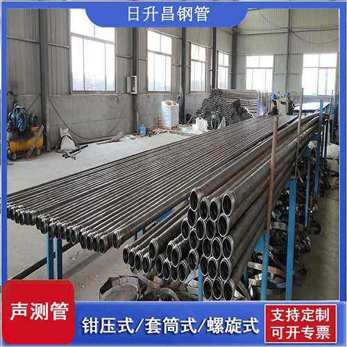 嘉祥声测管在单桩竖向抗拔静载试验中的应用