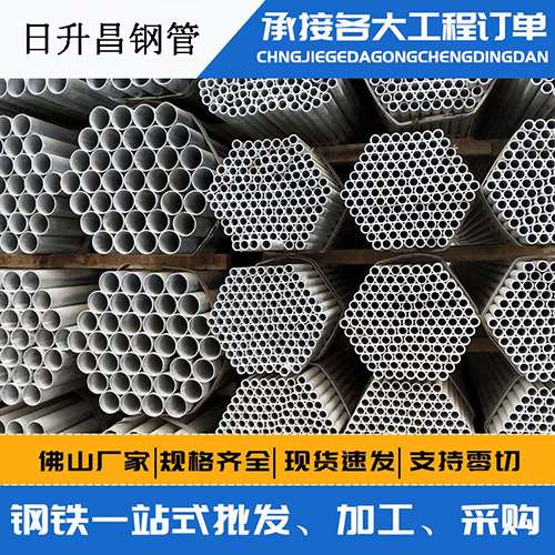 嘉祥声测管的性能检测试验